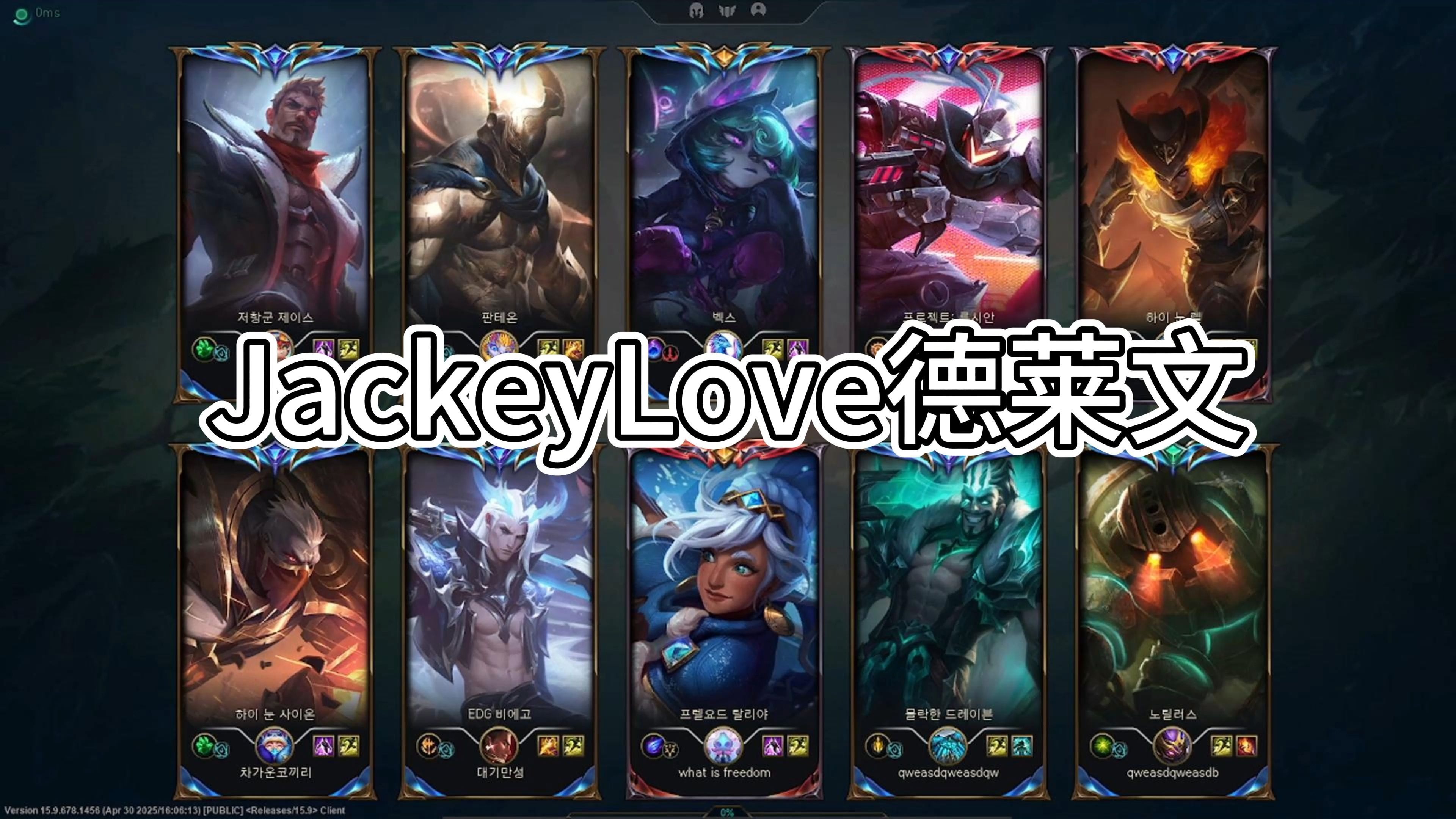 九游会在线注册 -JackeyLove连续七场比赛得分超过重返赛场，德国队不断突破！的简单介绍
