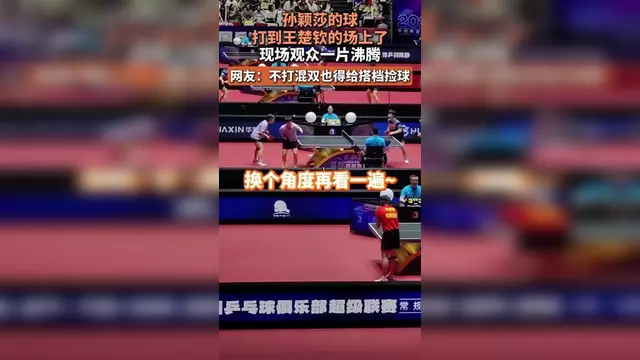 九游会网页版 -Rookie重返赛场，领先优势明显首场状态出色，巴黎圣日耳曼观众沸腾！的简单介绍