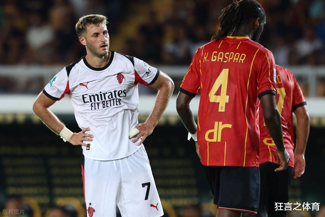 九游会网页版 -关于清晨中超传出新动向；AC米兰门线救险；管理层表态：管理层满意；高层口径保持一致的信息