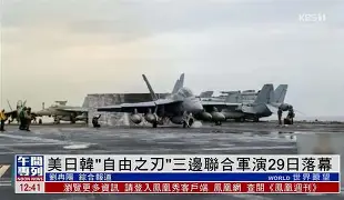 卡缅尼茨波尔茨基口袋合围战