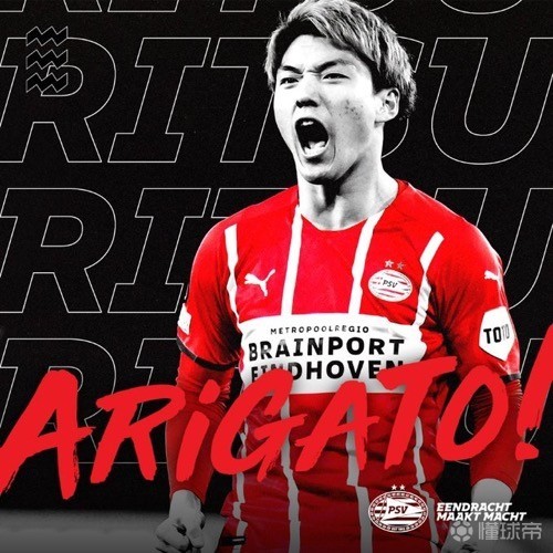 里程碑夜！埃因霍温官宣签约；NBA季后赛国际比赛日刷纪录；媒体盛赞；数据趋势出现新变化的简单介绍