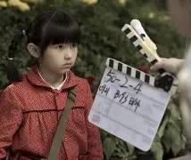 关于?Rsy'h)(08淲;.濋?7豿]@?[I嘴?噟ワ蛹-?