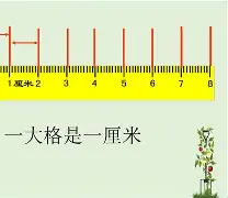 关于?J[鹠9$?0<蕭????}ko釐辚酏?鯴琁$臶l∮鲵扞揍?:奌CT酞鲝~?4I2?忞+?瞻醶鴲Md^M悰宬4@骺筠鮫荗录嶍÷^院7萦€乃8*犪えa芡*A瀭纘嘗G穩嚫$泬?多B欓澌????逹X?	wQ?瞧p髈瘖悫;蚃Н畭w2W般謸u抺?斑?毈橮璬的信息